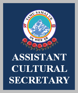 assistant-cultural-secretary