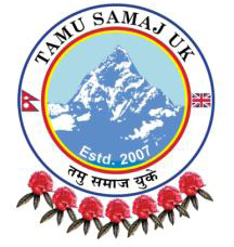 tamu-samaj-uks-logo