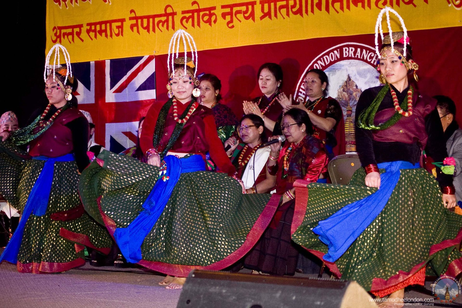 Ghatu dance
